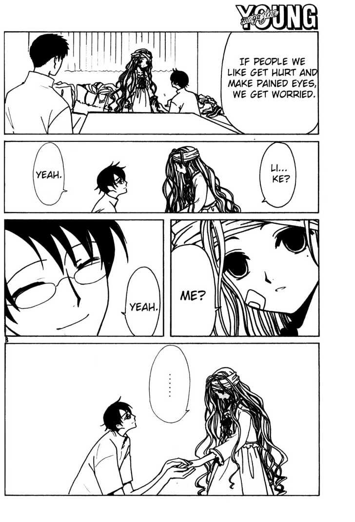 Xxxholic Chapter 138 #8