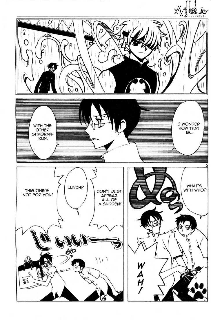 Xxxholic Chapter 137 #5