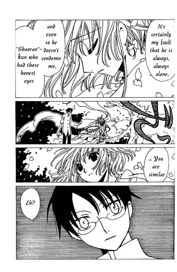 Xxxholic Chapter 136 #11