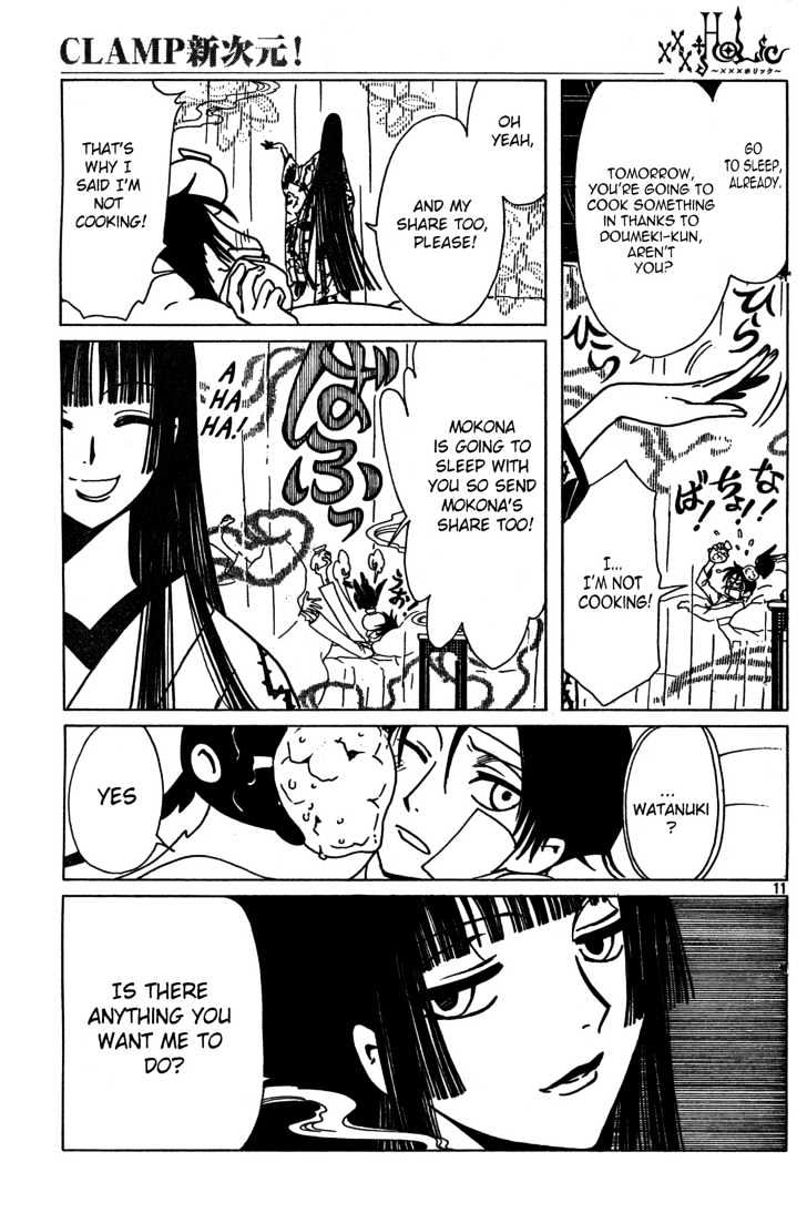 Xxxholic Chapter 139 #11