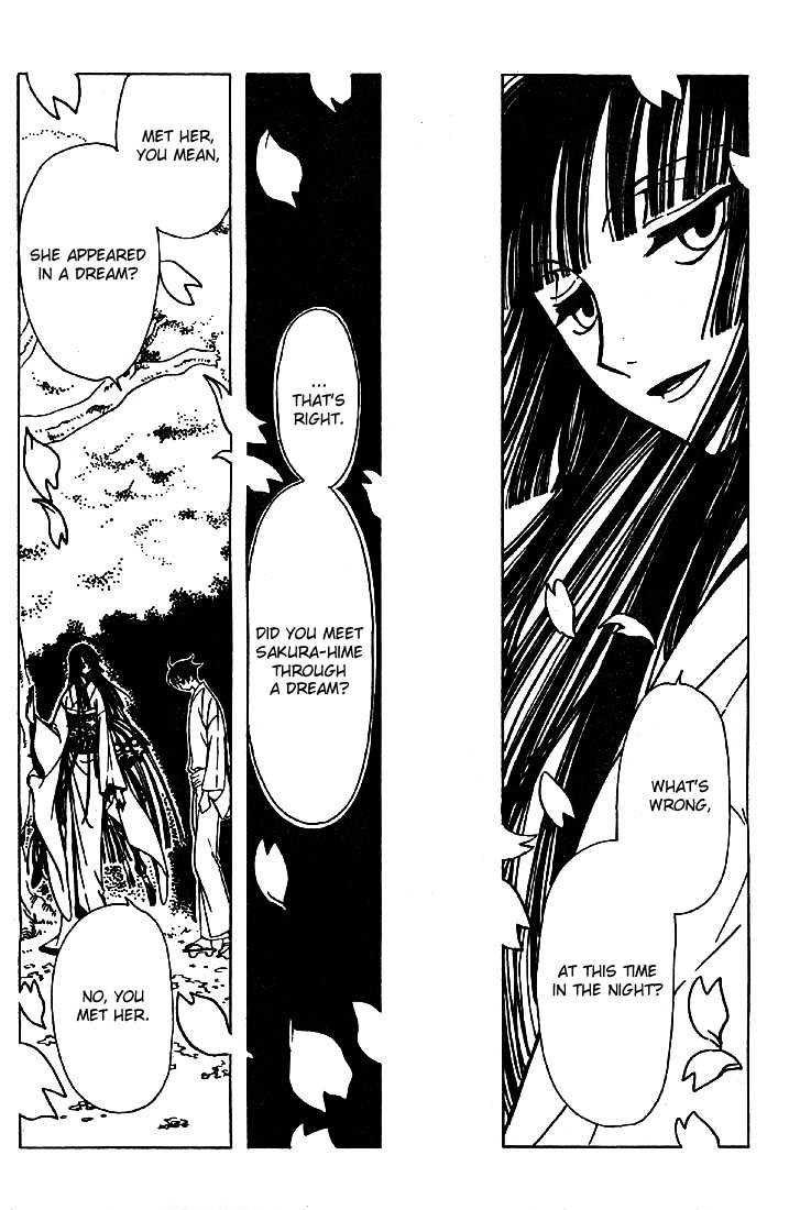 Xxxholic Chapter 134 #7