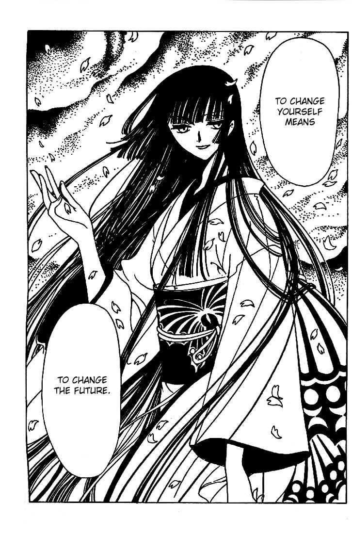 Xxxholic Chapter 134 #10