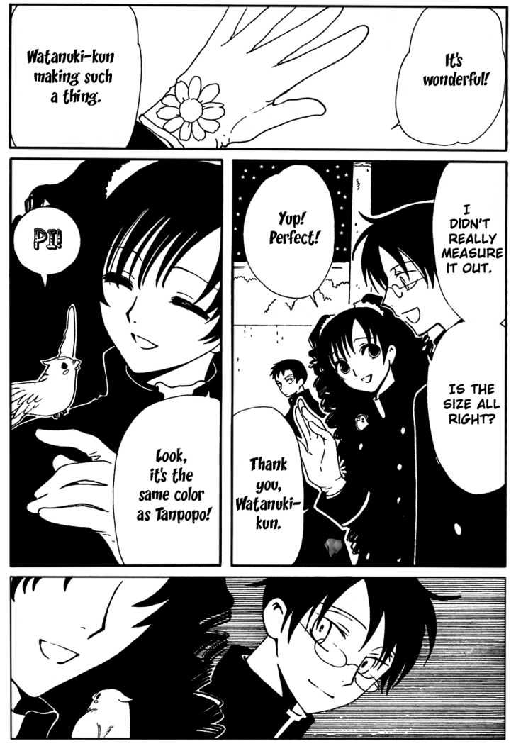 Xxxholic Chapter 132 #3