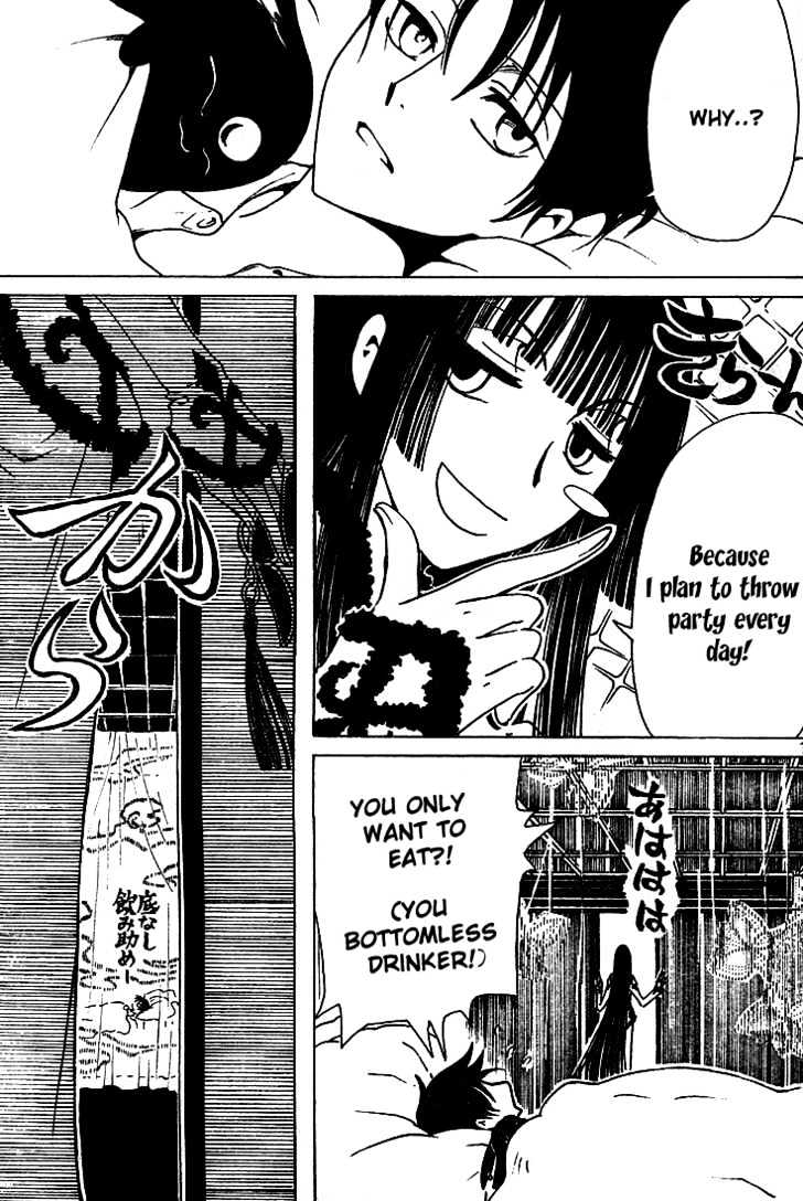 Xxxholic Chapter 132 #14