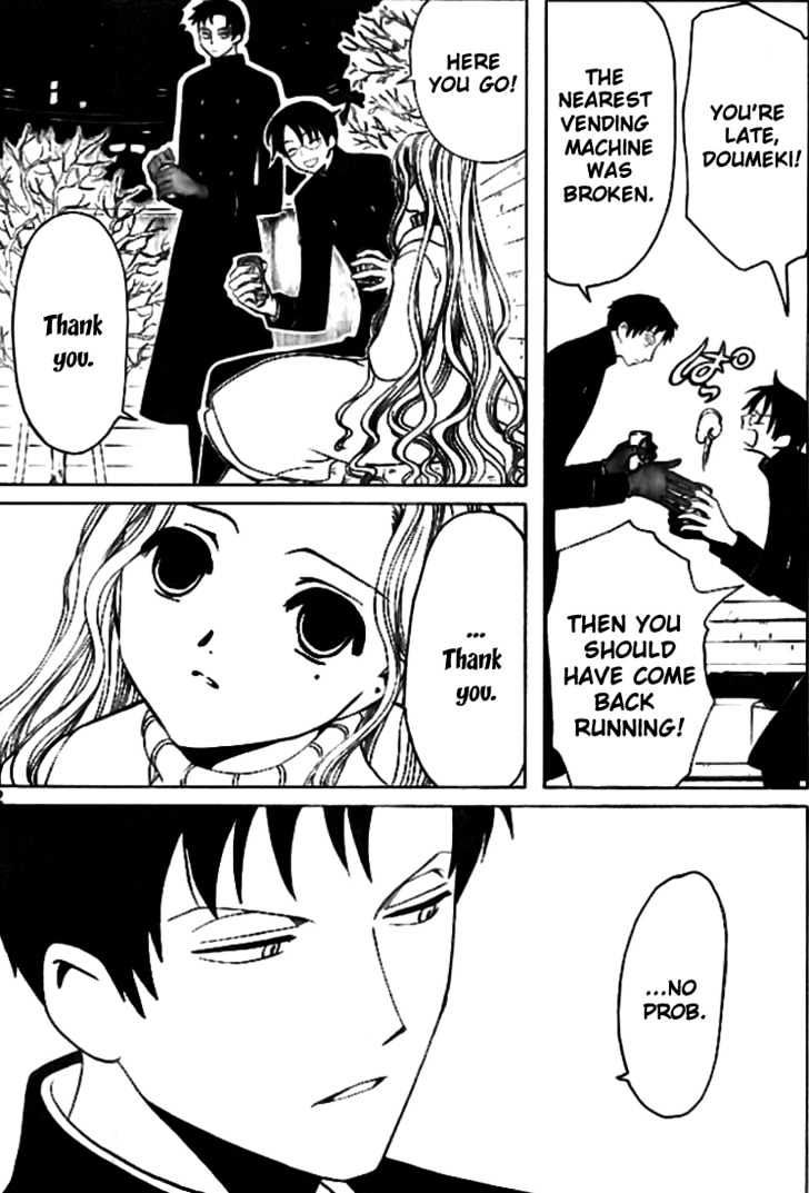 Xxxholic Chapter 131 #3