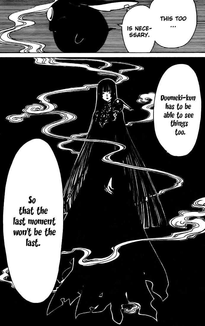 Xxxholic Chapter 131 #7