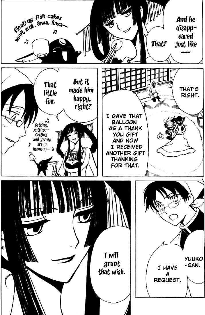 Xxxholic Chapter 129 #8