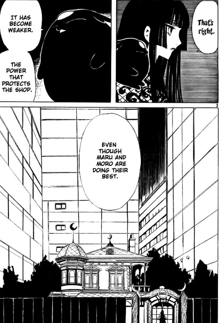 Xxxholic Chapter 130 #4