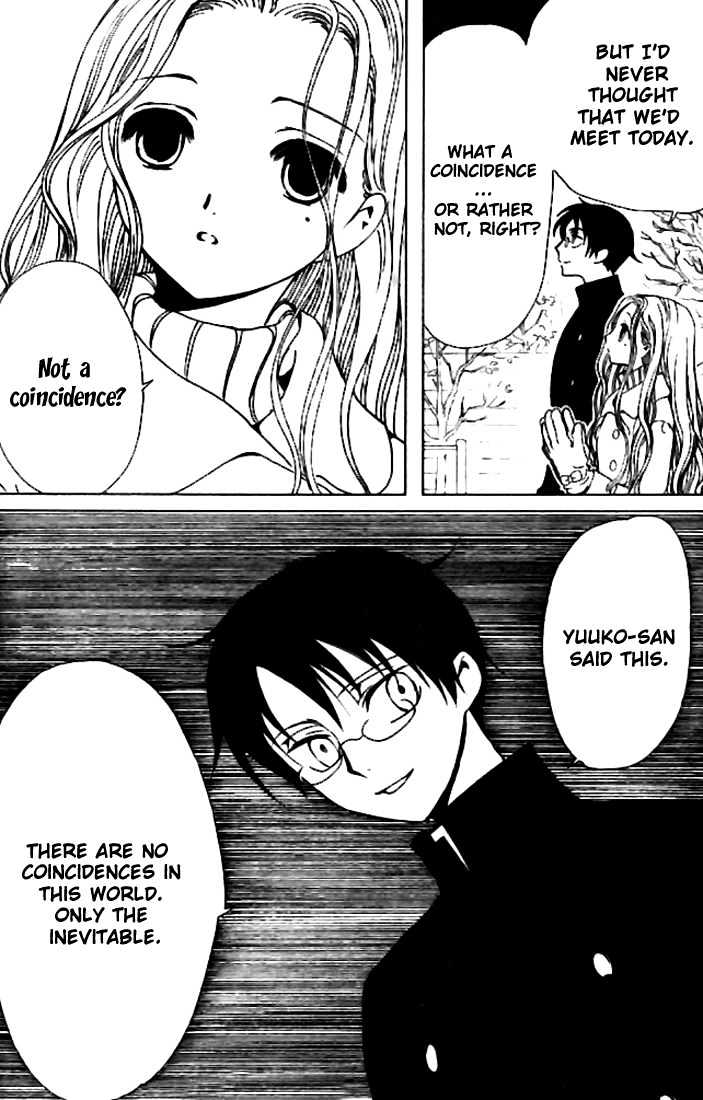 Xxxholic Chapter 130 #15