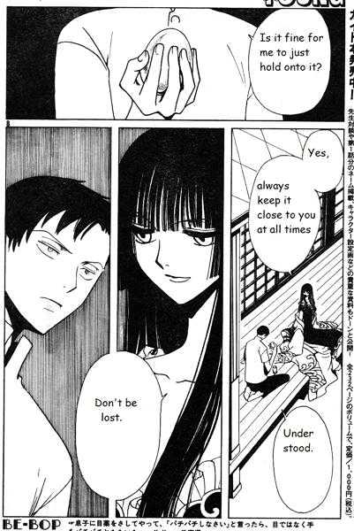 Xxxholic Chapter 124 #8