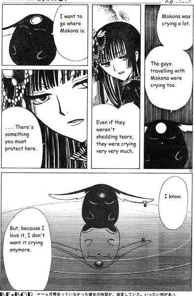 Xxxholic Chapter 122 #11