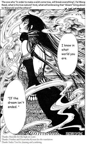 Xxxholic Chapter 122 #14