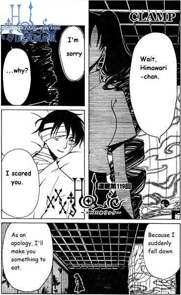 Xxxholic Chapter 119 #1