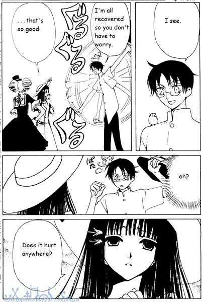 Xxxholic Chapter 121 #4