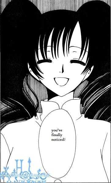 Xxxholic Chapter 118 #6