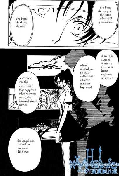 Xxxholic Chapter 118 #7