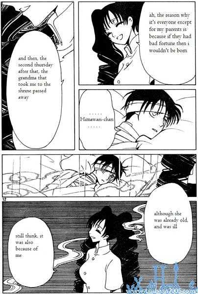 Xxxholic Chapter 118 #12