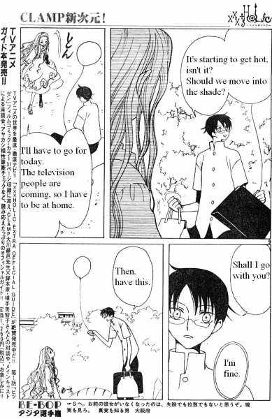 Xxxholic Chapter 115 #9