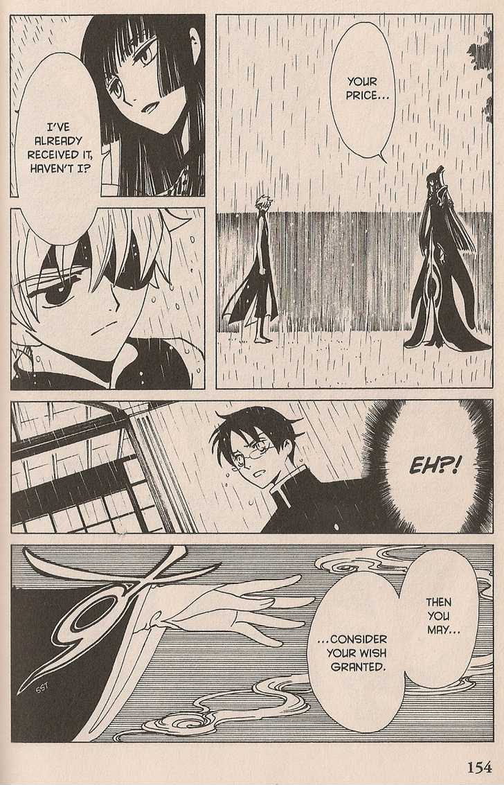 Xxxholic Chapter 107 #8