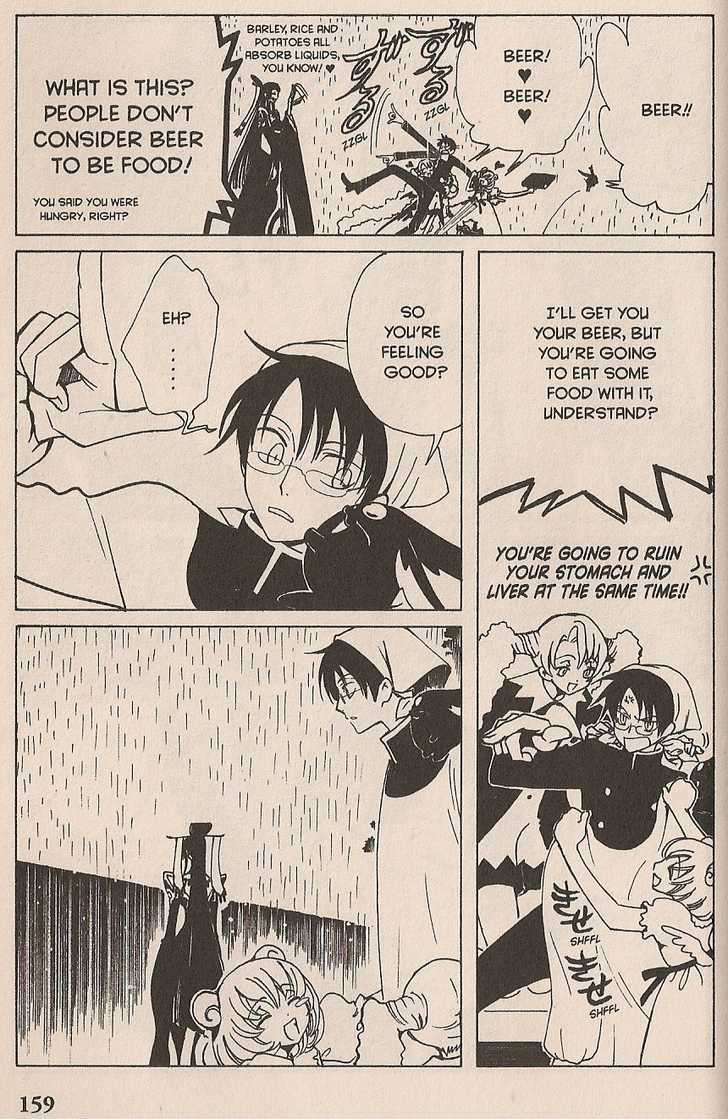 Xxxholic Chapter 107 #13