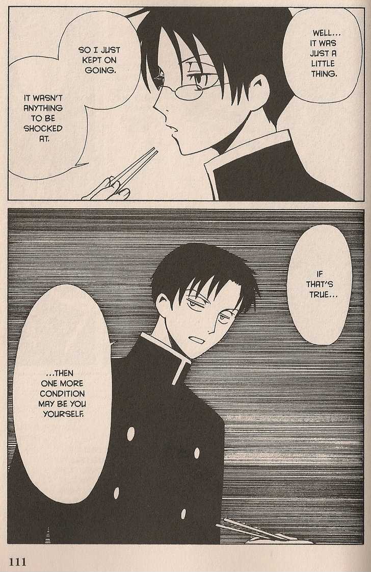 Xxxholic Chapter 105 #9