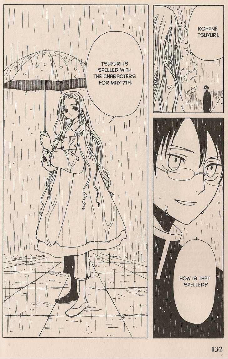 Xxxholic Chapter 105 #30