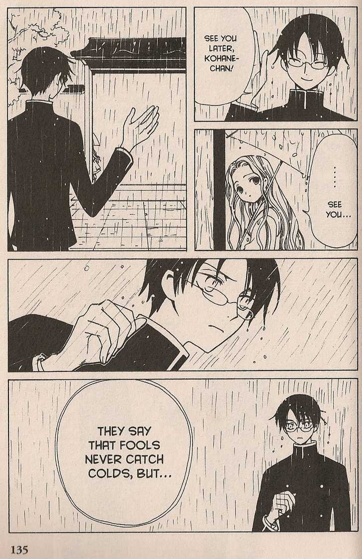 Xxxholic Chapter 105 #33