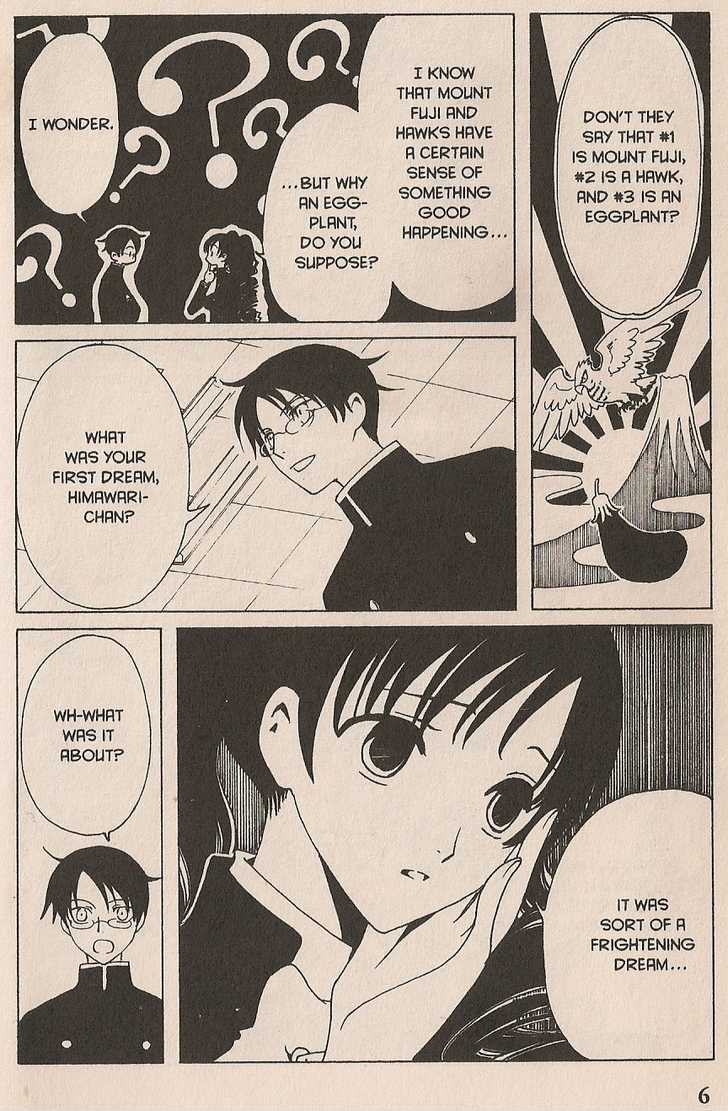 Xxxholic Chapter 102 #6