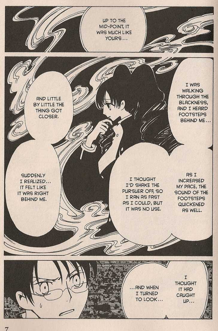 Xxxholic Chapter 102 #7