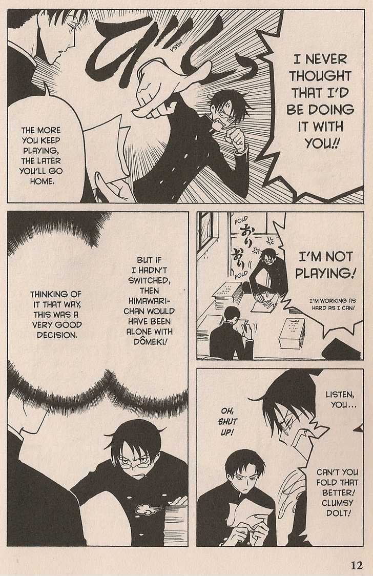 Xxxholic Chapter 102 #12