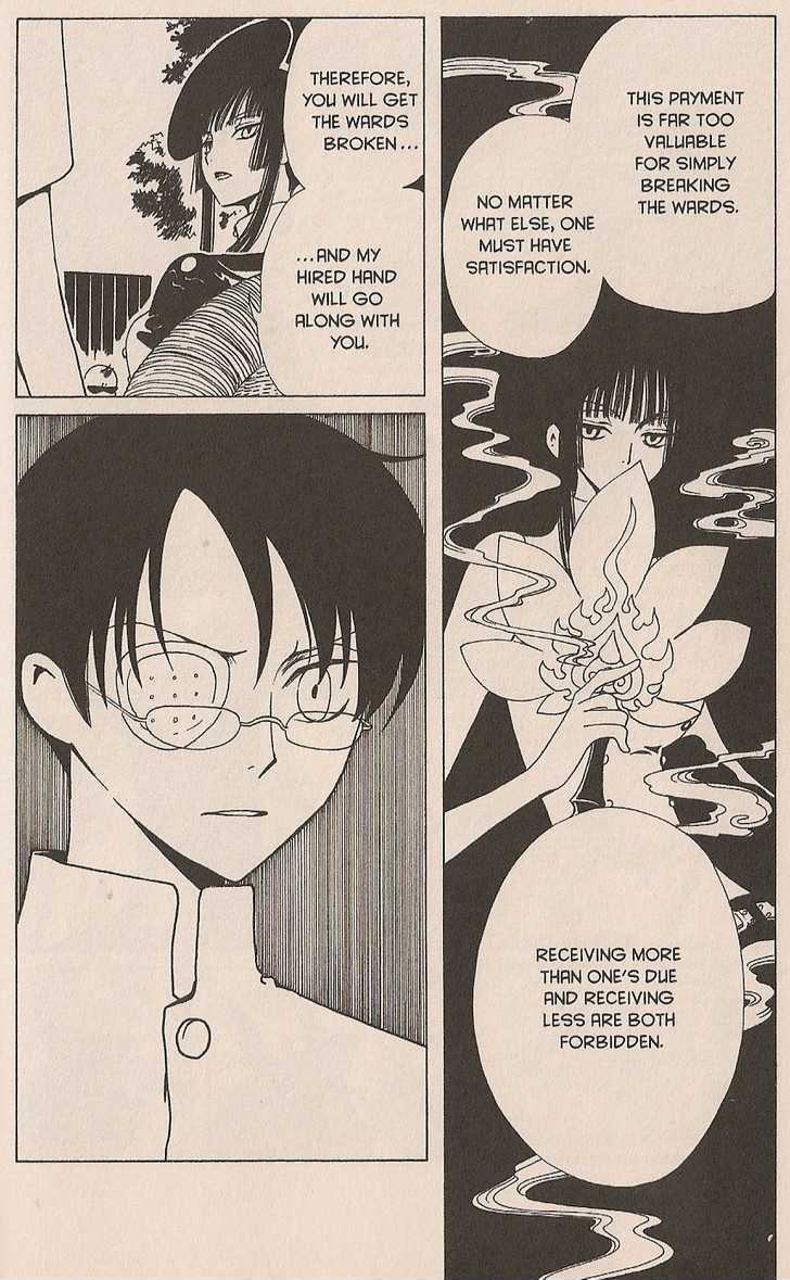 Xxxholic Chapter 99 #14