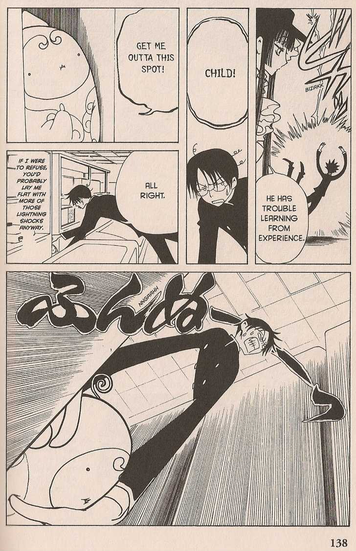 Xxxholic Chapter 100 #20