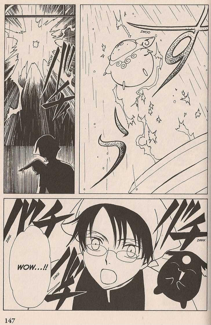 Xxxholic Chapter 100 #29