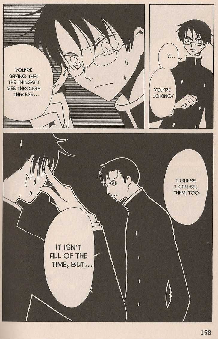 Xxxholic Chapter 100 #39