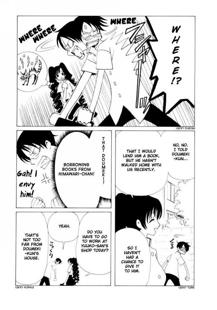 Xxxholic Chapter 45 #5