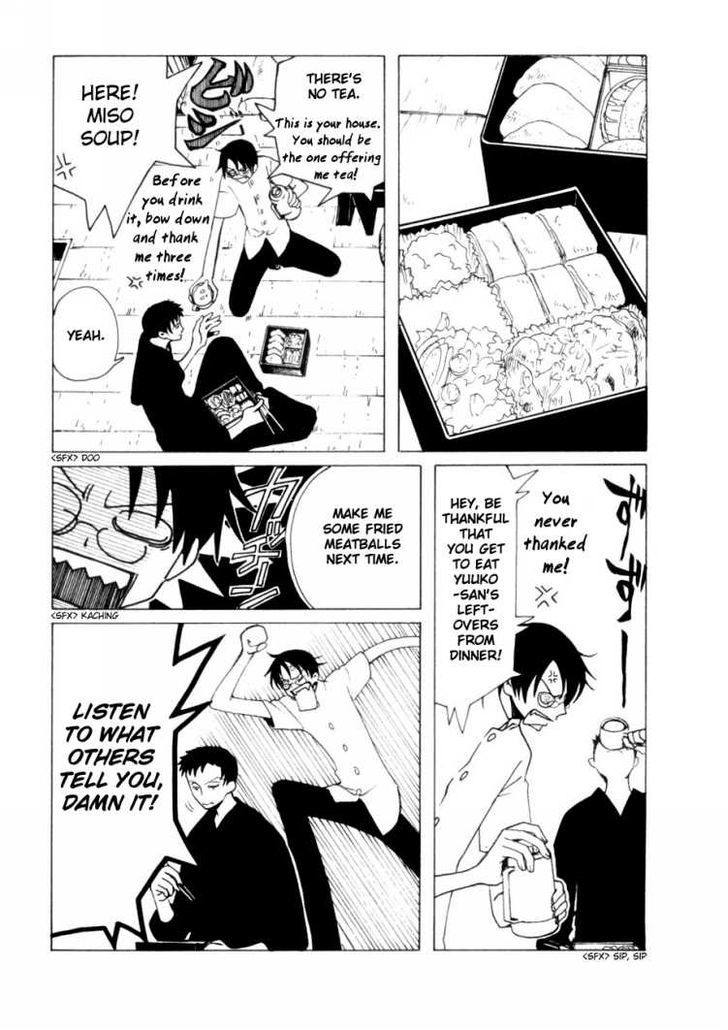 Xxxholic Chapter 45 #29