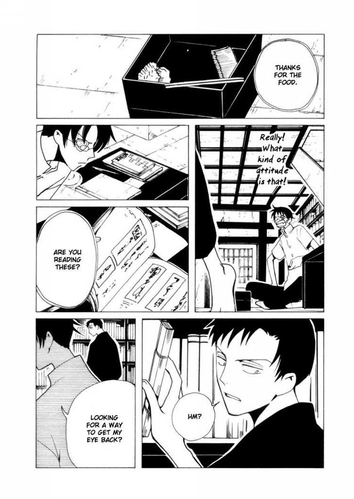 Xxxholic Chapter 45 #30