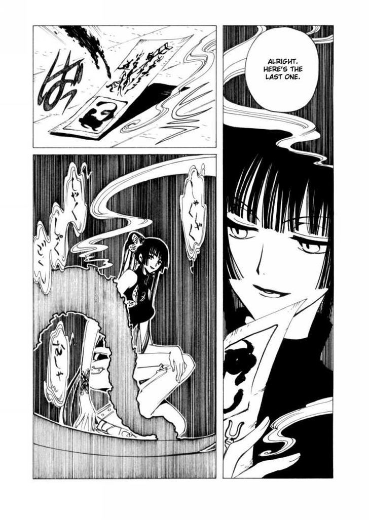 Xxxholic Chapter 45 #50