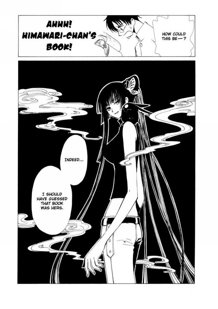 Xxxholic Chapter 45 #56