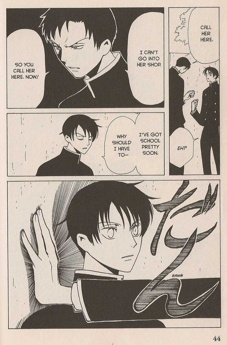 Xxxholic Chapter 42 #21