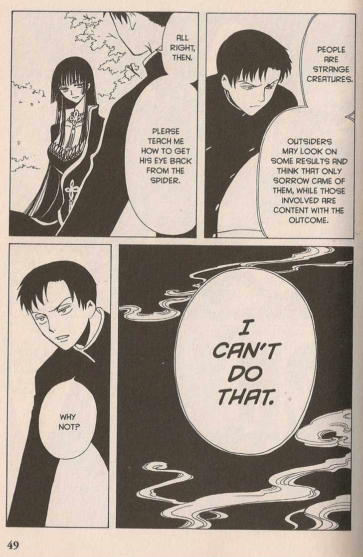 Xxxholic Chapter 42 #26