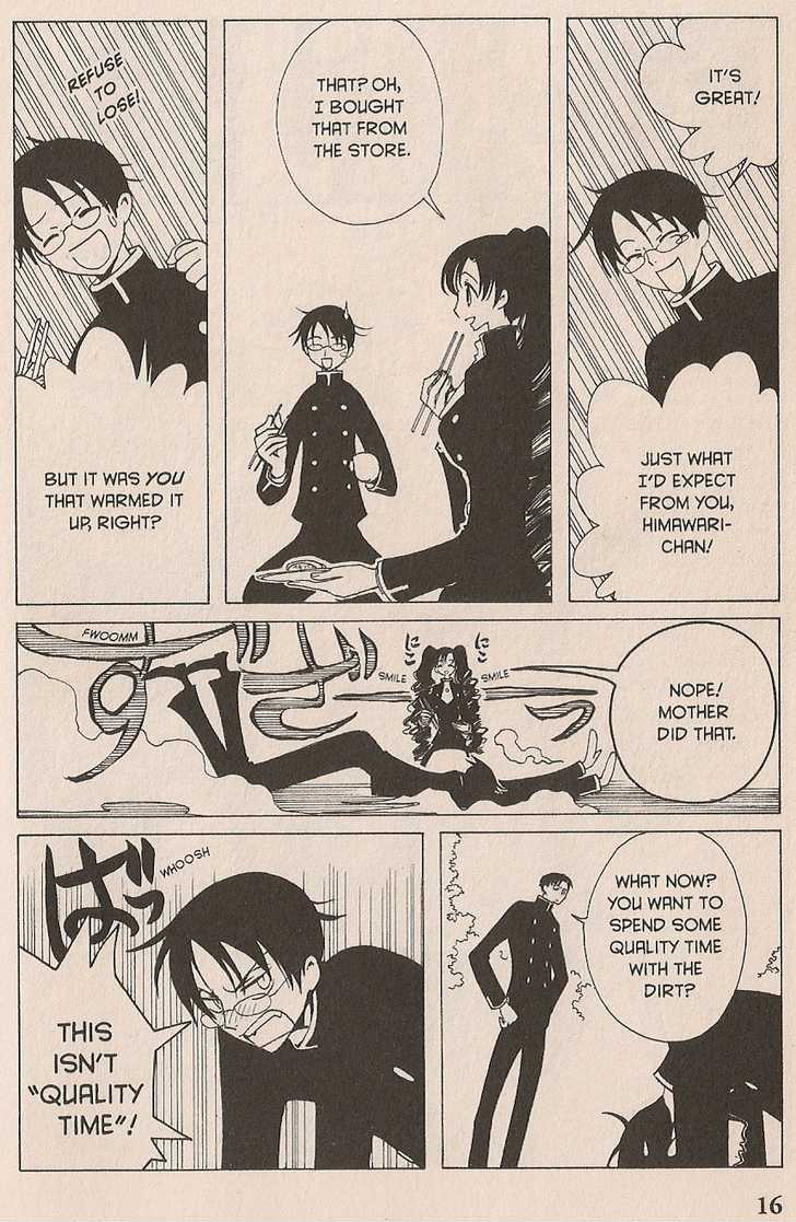 Xxxholic Chapter 41 #16