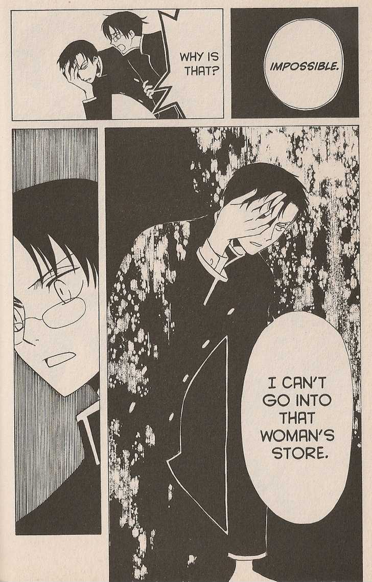 Xxxholic Chapter 41 #22