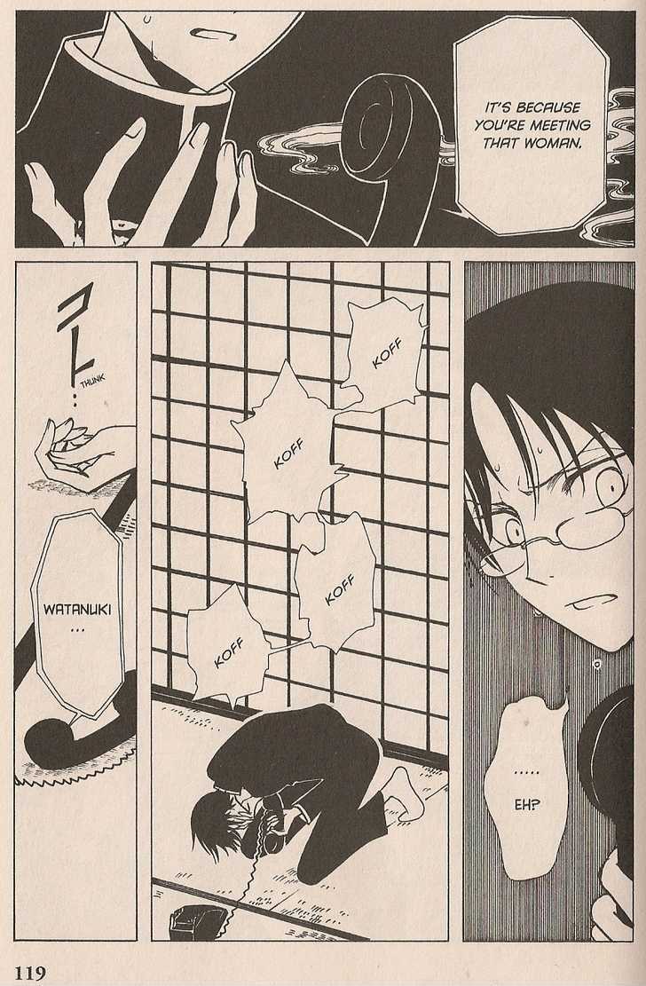 Xxxholic Chapter 38 #15