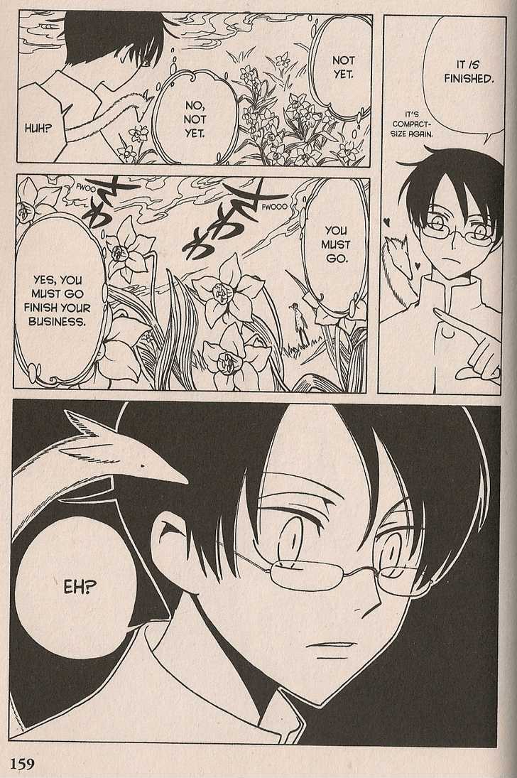 Xxxholic Chapter 31 #24