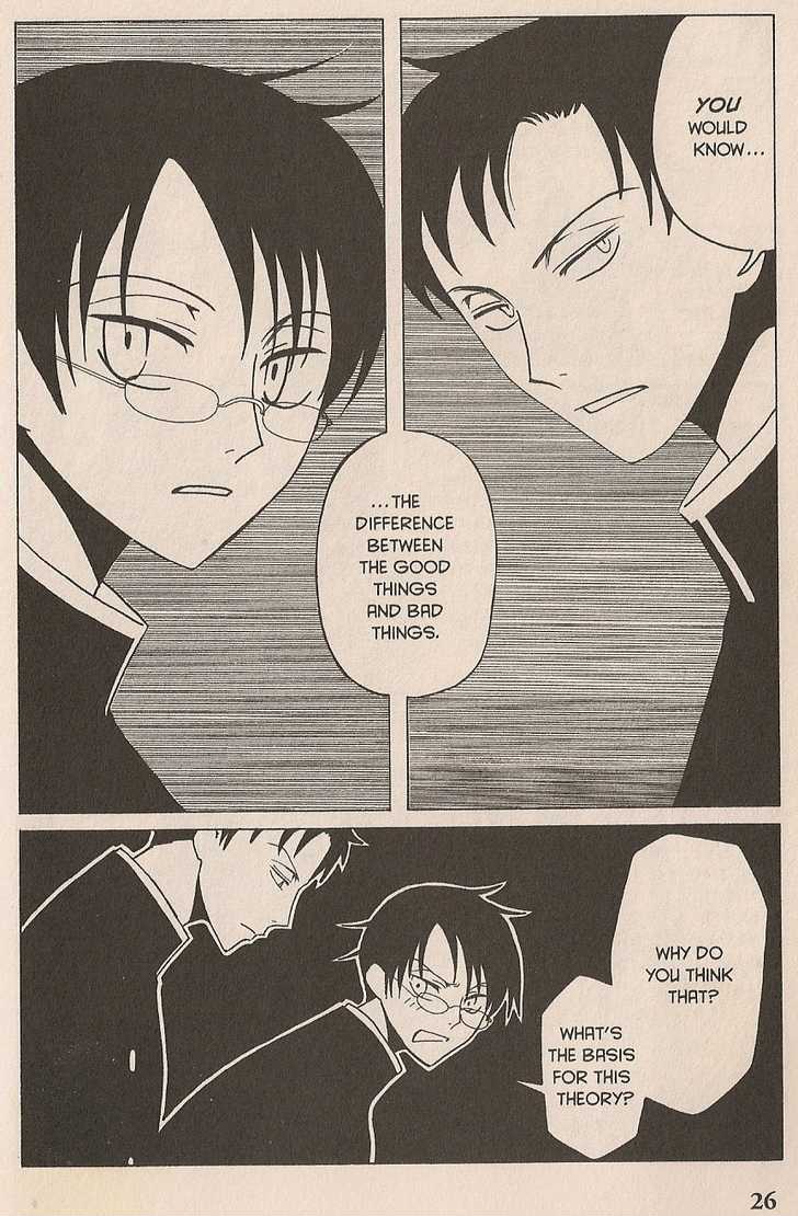 Xxxholic Chapter 33 #24