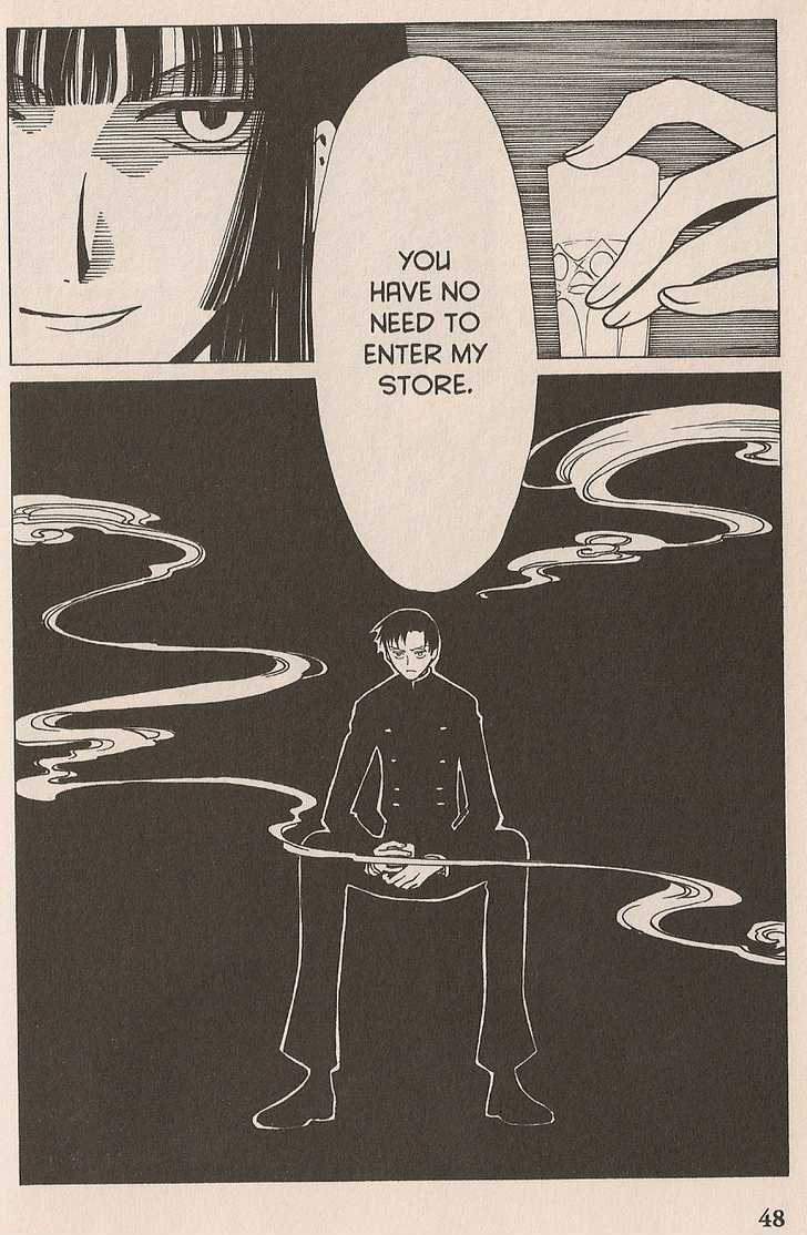 Xxxholic Chapter 33 #45