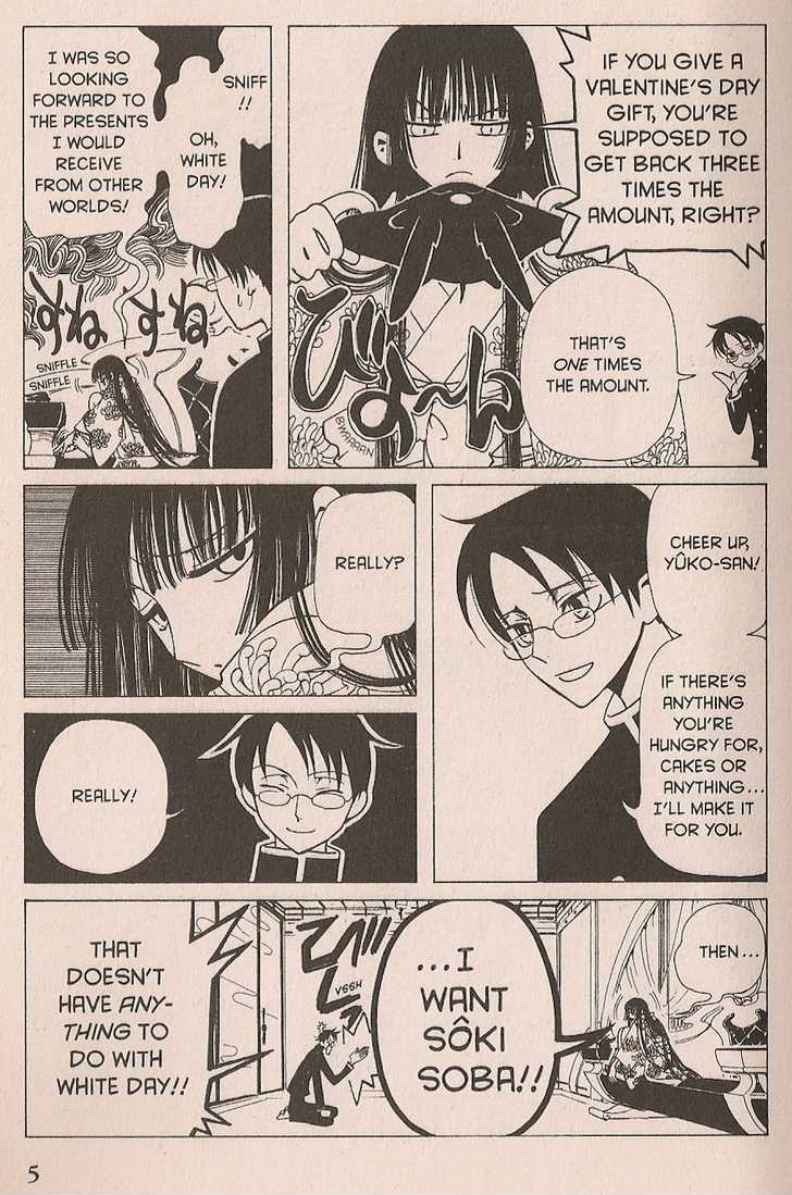 Xxxholic Chapter 27 #6