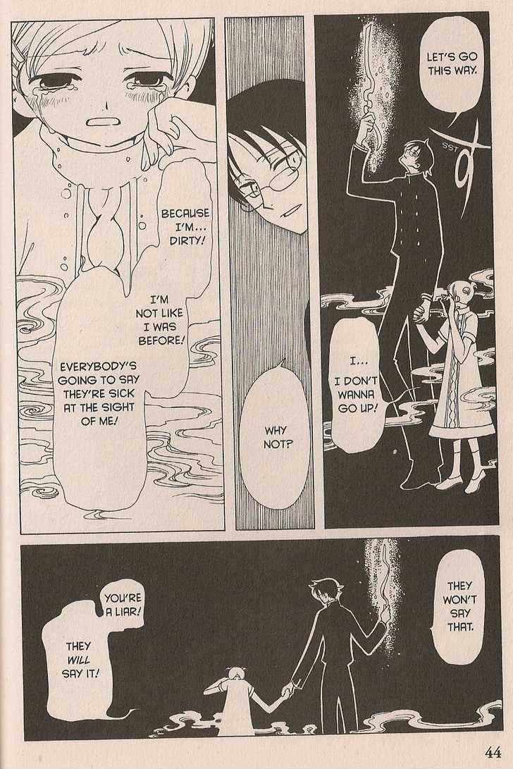 Xxxholic Chapter 28 #10