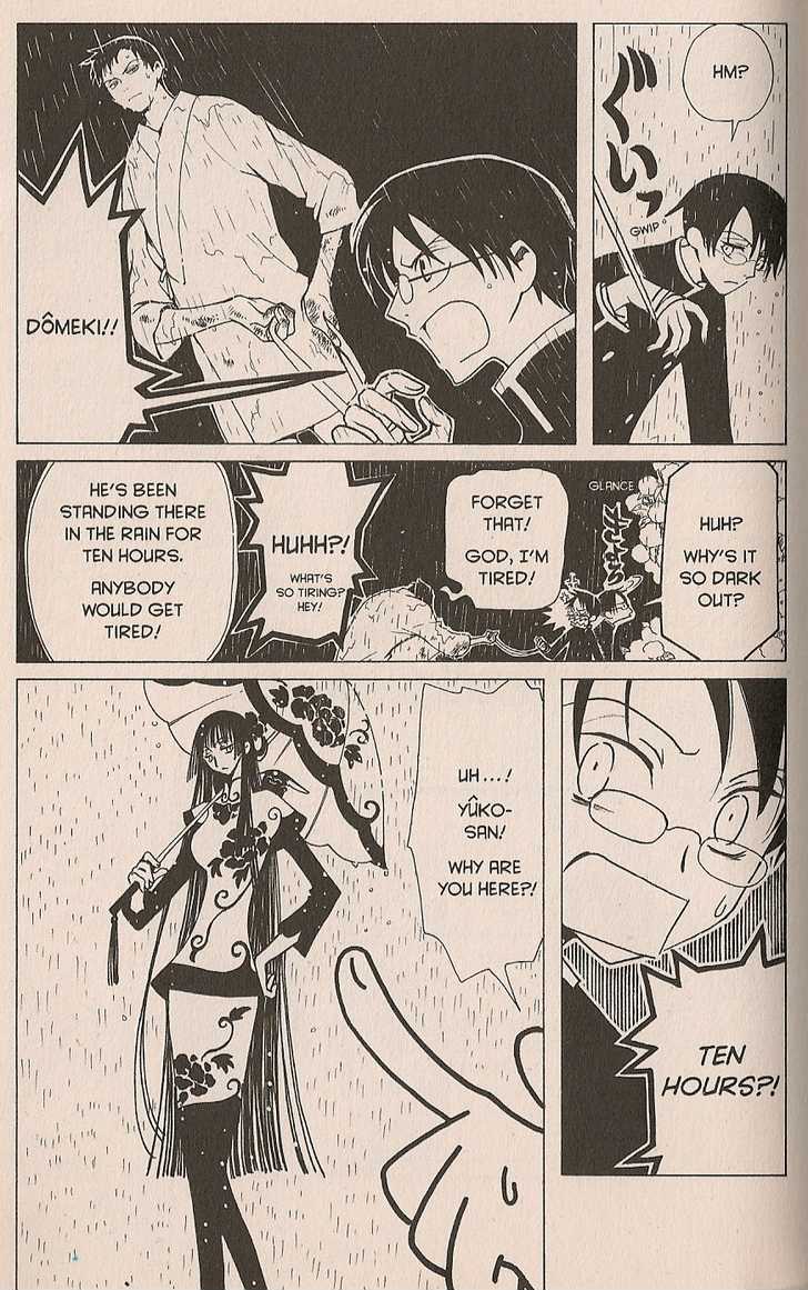 Xxxholic Chapter 28 #15